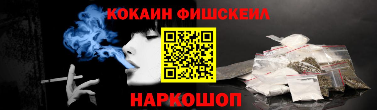 Cocaine Эквадор  Кокаин  Новочебоксарск  Кокаин Перу  Вход с VPN 