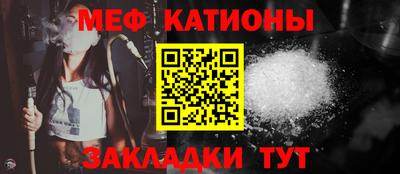 apvp Бугуруслан