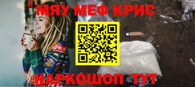 apvp Бугуруслан