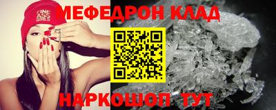 кокаин колумбия Бузулук
