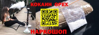 apvp Бугуруслан