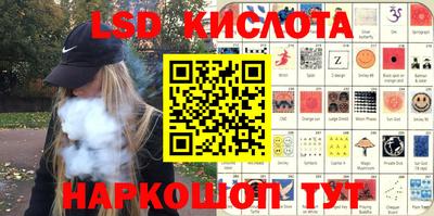 кокаин колумбия Бузулук