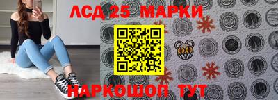 кокаин колумбия Бузулук