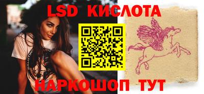 apvp Бугуруслан