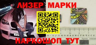 каннабис Будённовск