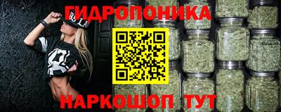 кокаин колумбия Бузулук