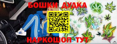 кокаин колумбия Бузулук