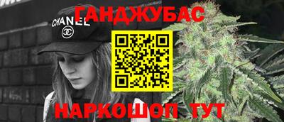 кокаин колумбия Бузулук