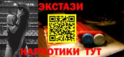 кокаин колумбия Бузулук