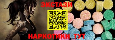 кокаин колумбия Бузулук