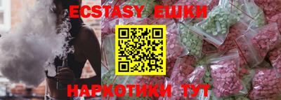 apvp Бугуруслан