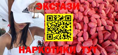 apvp Бугуруслан
