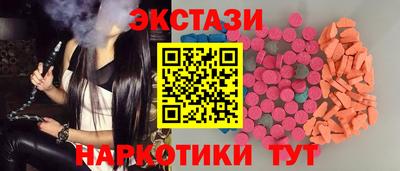apvp Бугуруслан