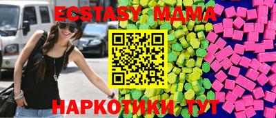 кокаин колумбия Бузулук
