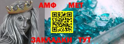 apvp Бугуруслан