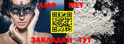 кокаин колумбия Бузулук