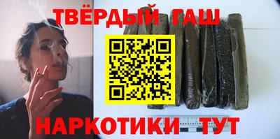 apvp Бугуруслан