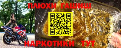 кокаин колумбия Бузулук