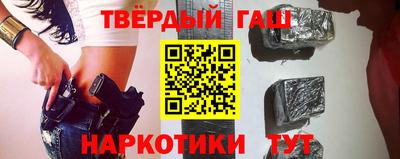 apvp Бугуруслан