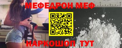 apvp Бугуруслан