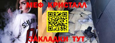 кокаин колумбия Бузулук
